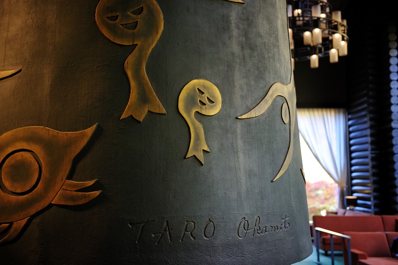 奥入瀬渓流ホテル 岡本太郎