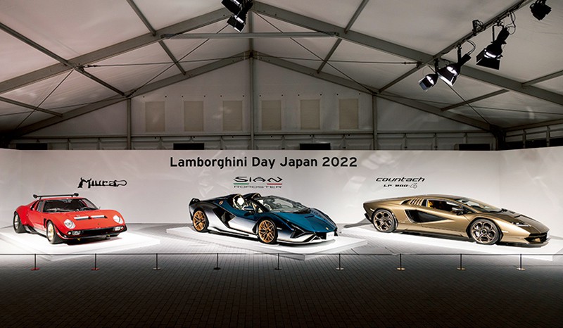「ランボルギーニ」『Lamborghini Day Japan』