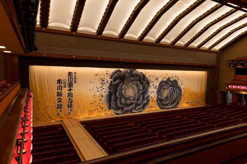 市川團十郎 LOEN.JP