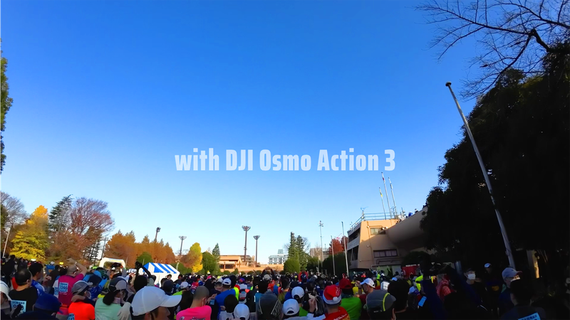 「Osmo Action 3」4万7300円/DJI(DJI JAPAN)