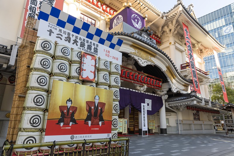 市川團十郎襲名披露公演で震えてきました！ | 編集記 | LEON