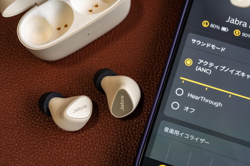 「Jabra Elite 5」1万8480円/Jabra(GNオーディオジャパン)