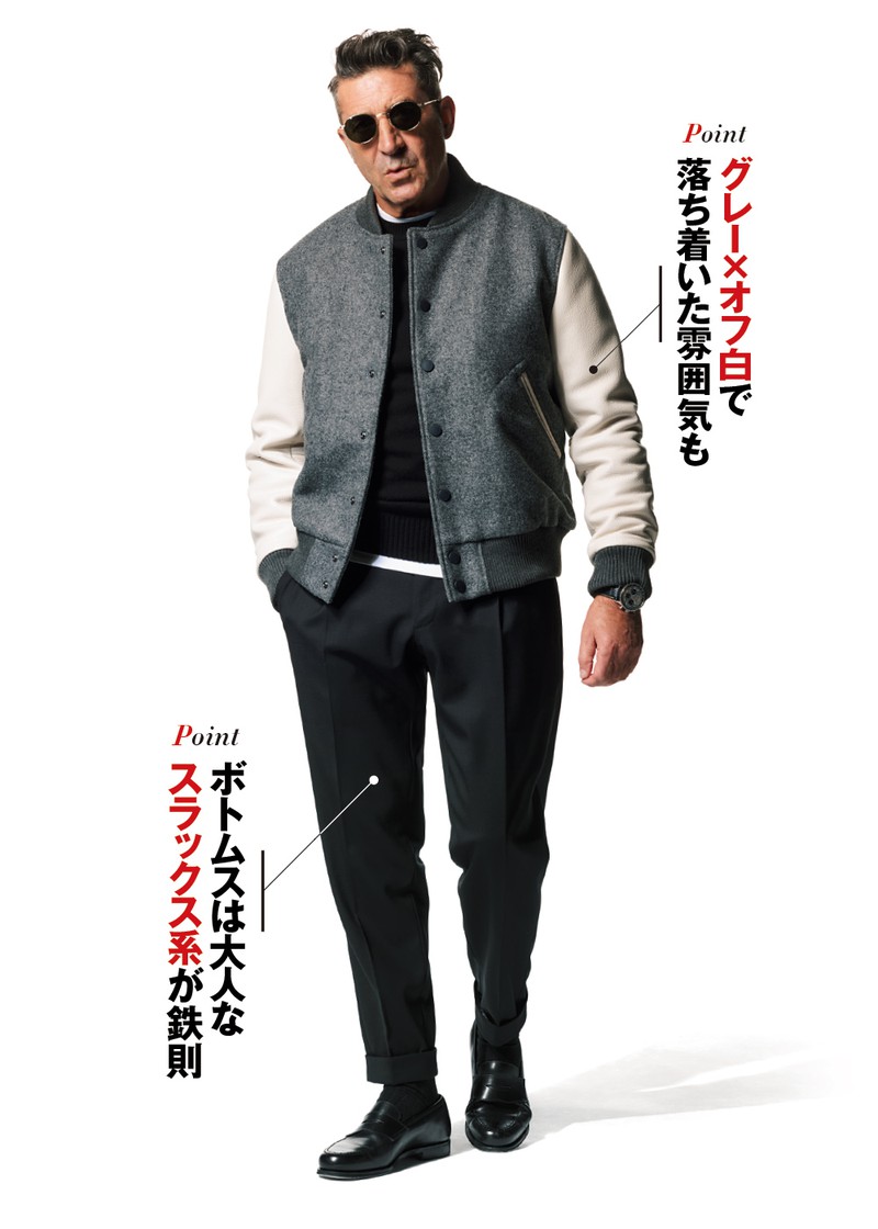 ブルゾン7万5900円/ブルックス ブラザーズ(ブルックス ブラザーズ ジャパン)