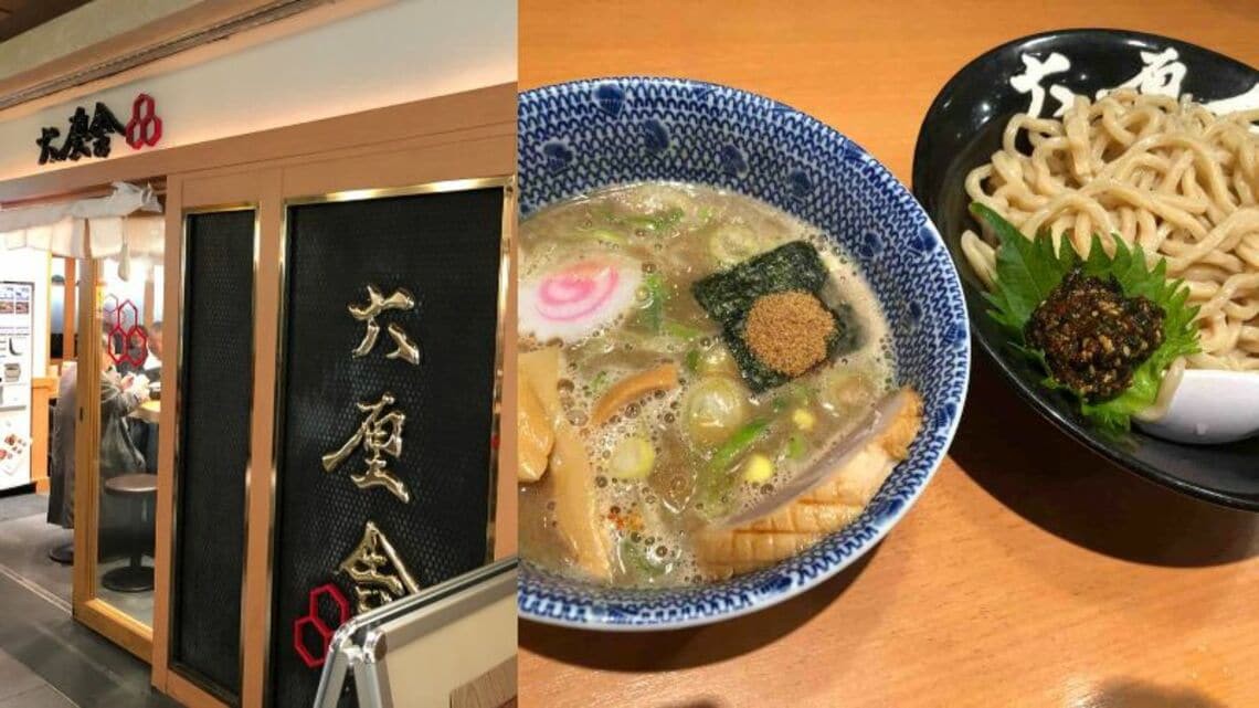 本田圭佑「ラーメン屋。あの美味さで730円は安すぎる」