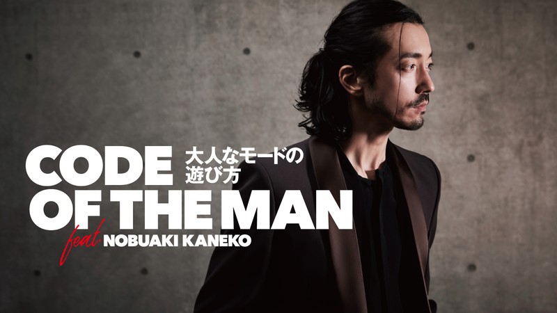 谷中 敦 ルイ・ヴィトン