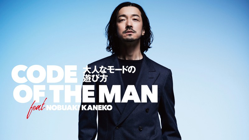谷中 敦 ルイ・ヴィトン