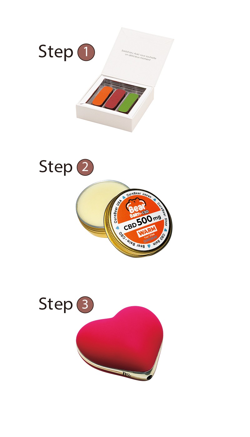 1620円/パティスリー・サダハル・アオキ・パリ