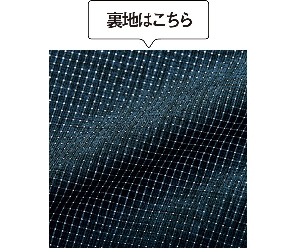 ジョゼフ オンワード樫山 お客様相談室