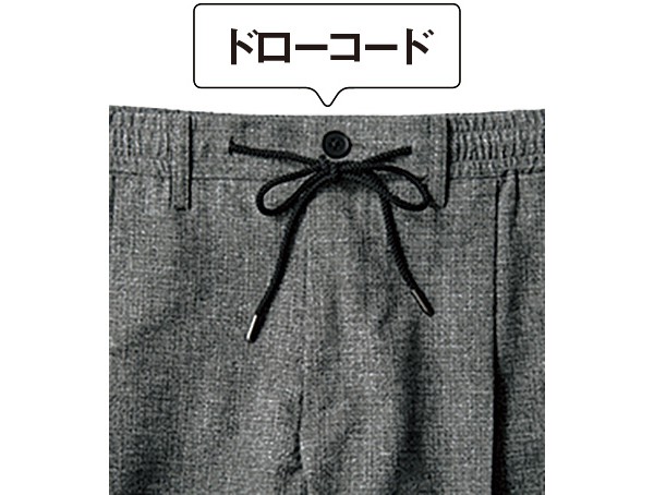パンツ3万3000円/すべてジョゼフ(すべてオンワード樫山 お客様相談室)