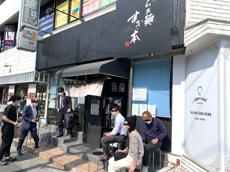 山本益博　LEON.JP　佐野実