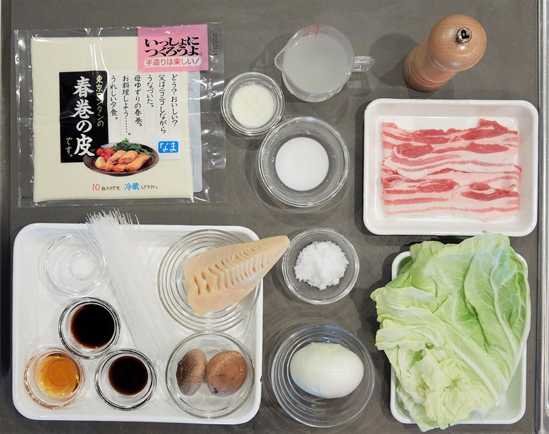 春巻き 材料 レシピ 野本やすゆき