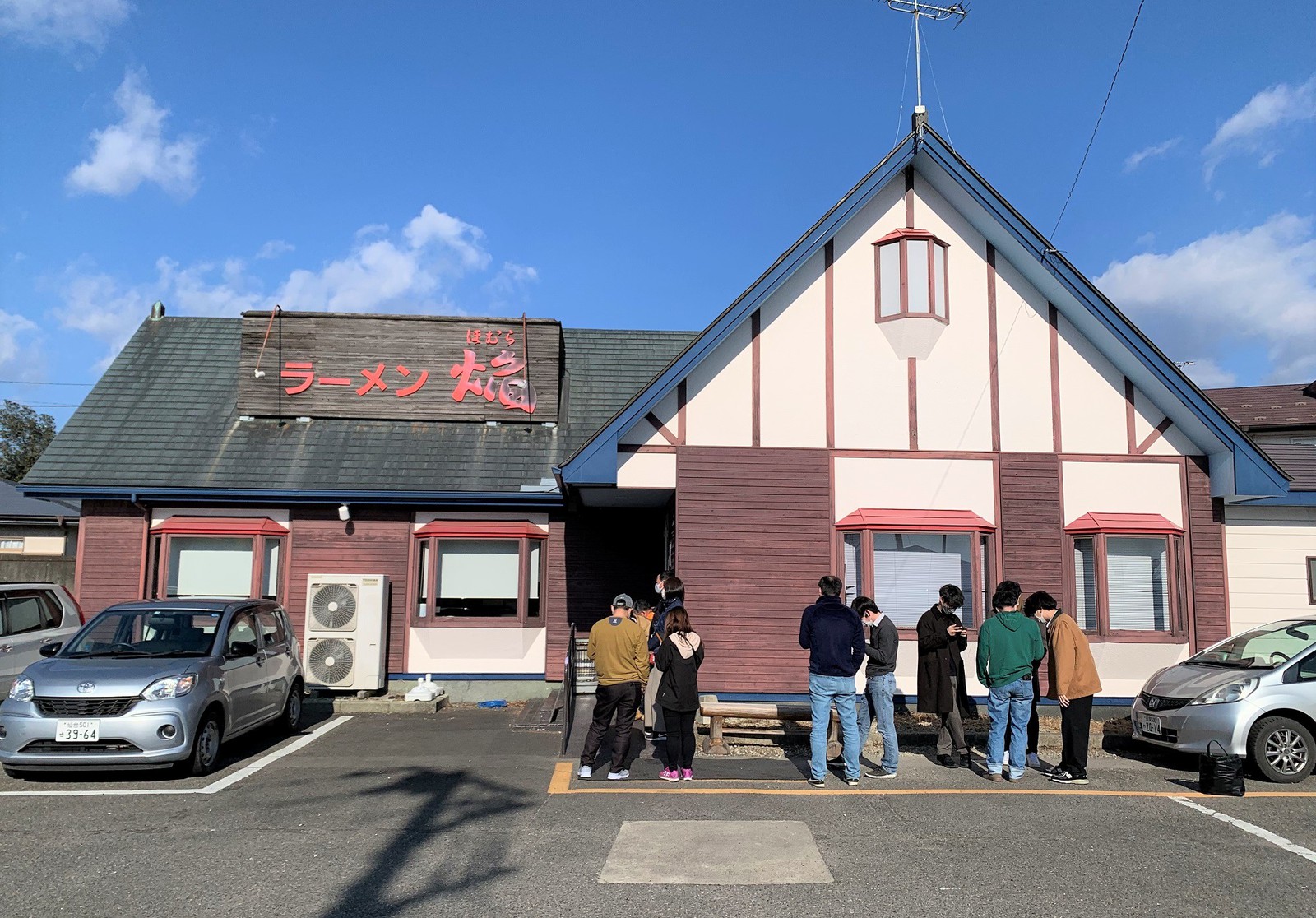 栃木のラーメン　山本益博　LEON.JP