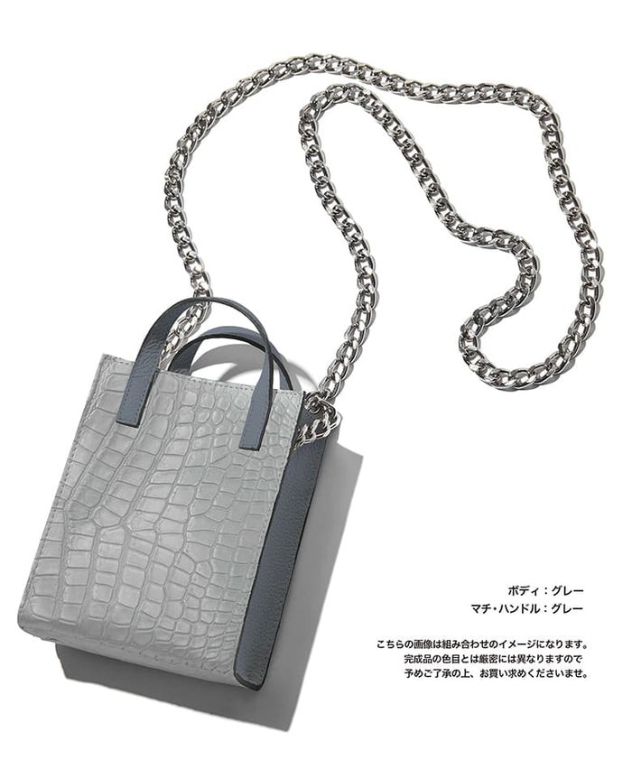 クロコちびショル［W14×H17×D６㎝］15万9500円／買えるLEON