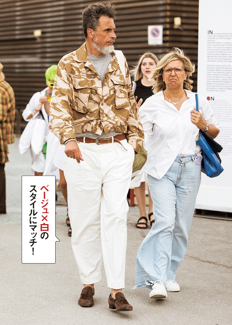 ミリタリーシャツ 茶スエード靴