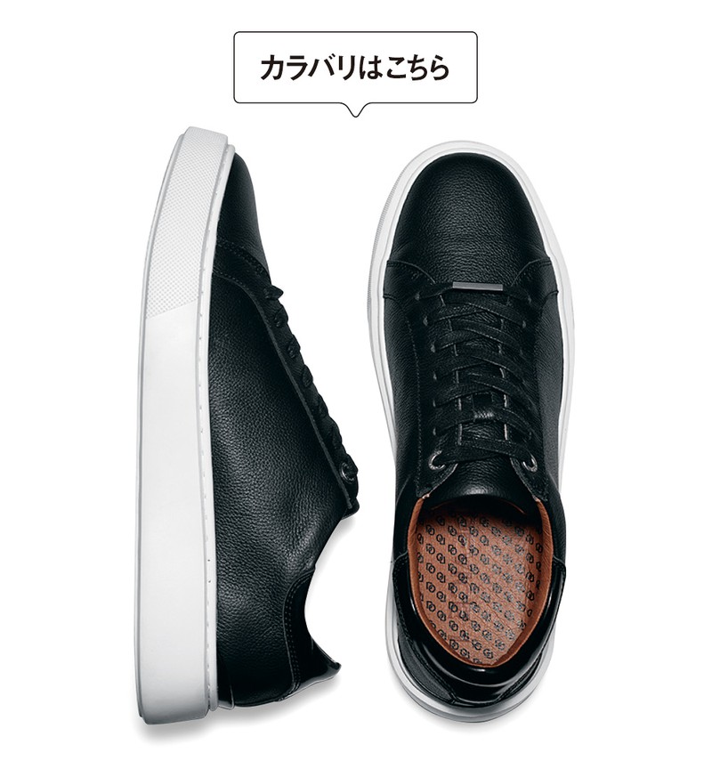 スニーカー1万9800円／デバイス1（アウール阪急メンズ大阪）