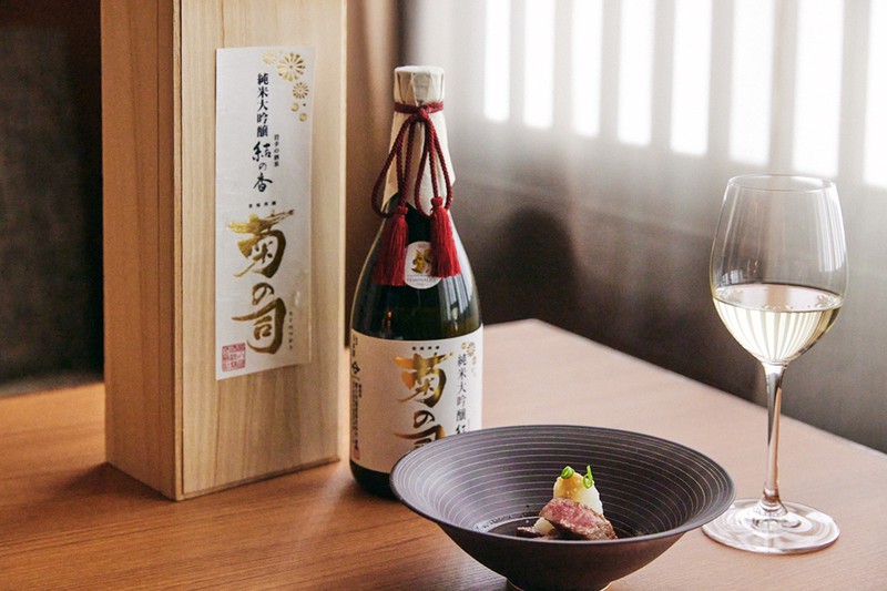 菊の司酒造 炭火焼ステーキ 天元「純米大吟醸 菊の司 結の香仕込み」×「岩手県産雫石牛ヒレグリルー和風おろし出しー」