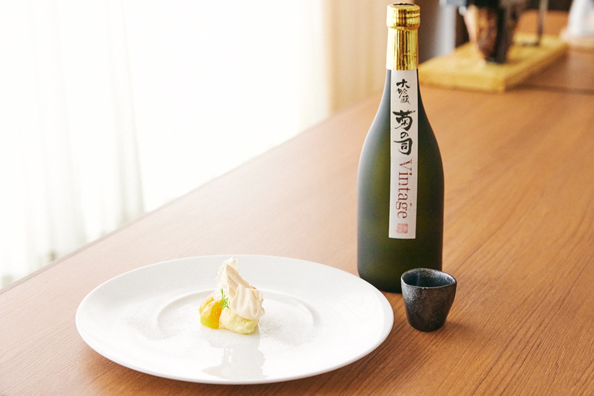 菊の司酒造　炭火焼ステーキ 天元「大吟醸 菊の司 ヴィンテージ」×「金柑のコンポート」