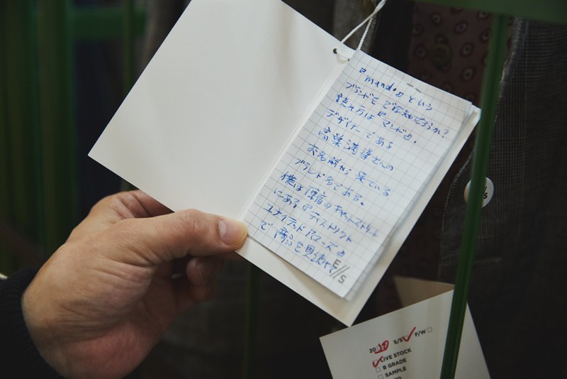 EDISTORIAL STORE（エディストリアルストア）