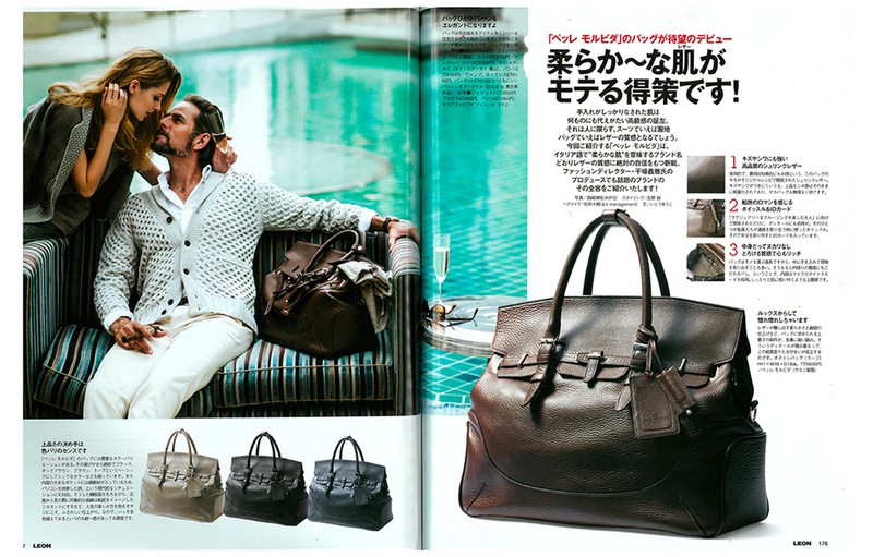 ⭐️新品未使用⭐️　ペッレモルビダ　LEON　2way　トートバッグ　イエロー PELLE MORBIDA】2wayバッグ トートバッグ レザー イエロー