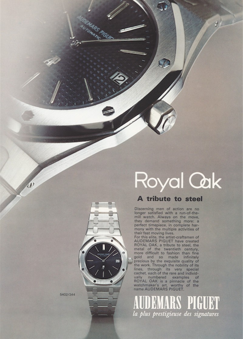 ▲1972年当時のAD。