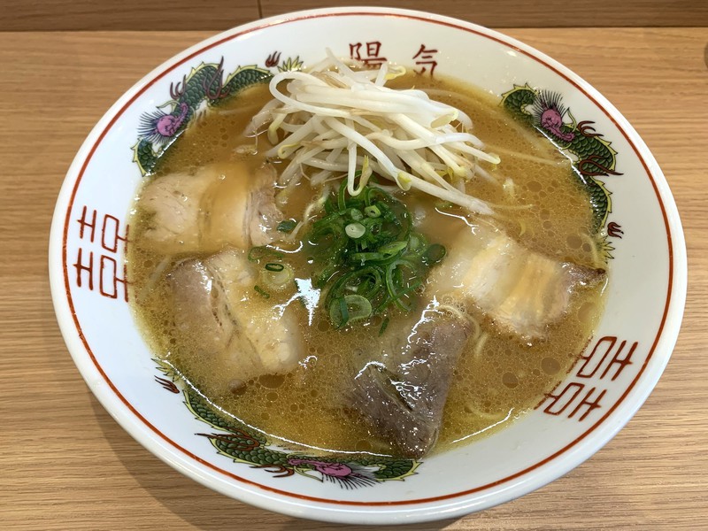 広島 ラーメン 山本益博 LEON.JP