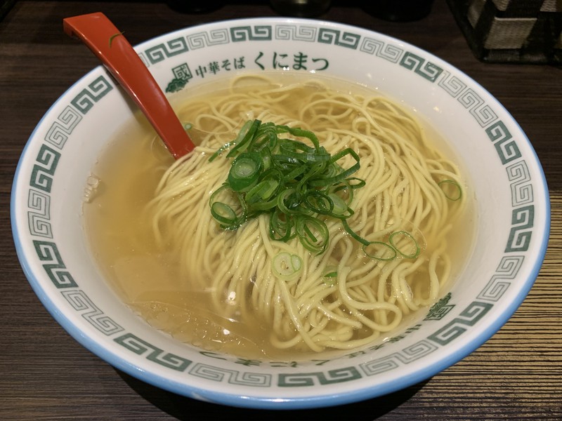 広島 ラーメン 山本益博 LEON.JP くにまつ