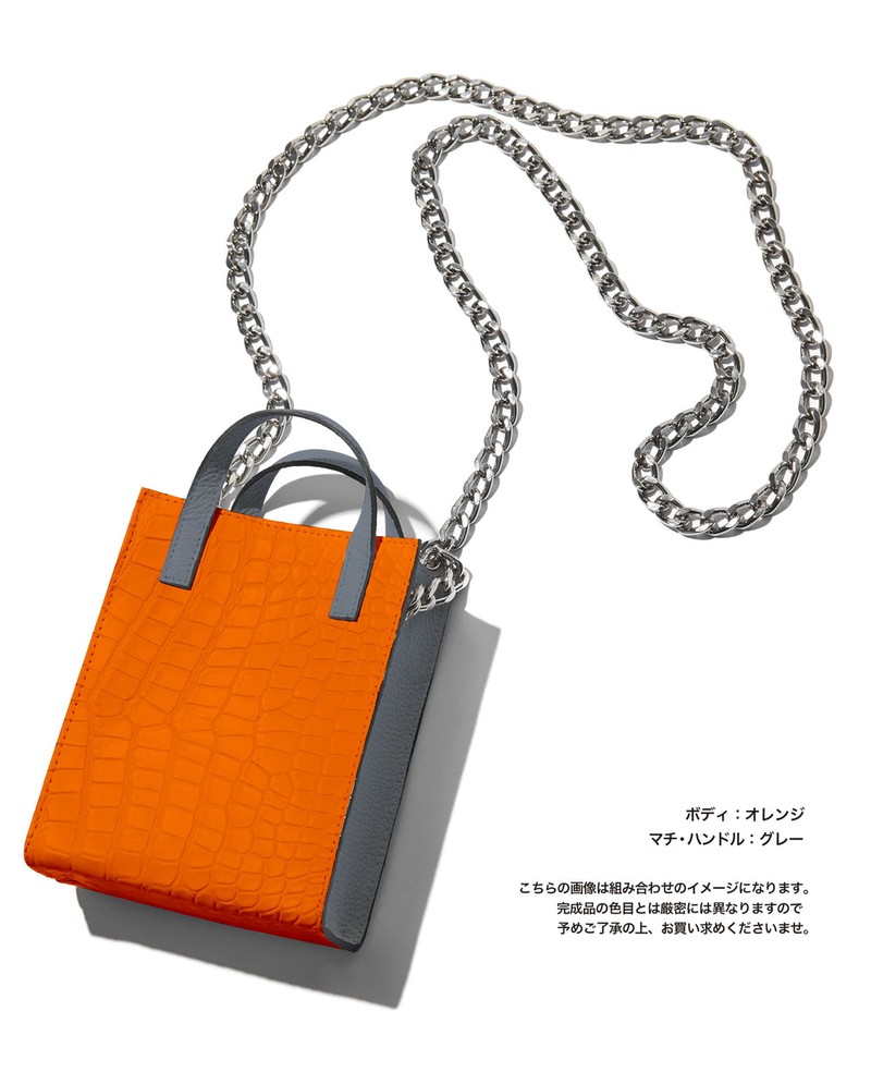 バッグ［W14×H17×D6㎝］15万9500円／ザオー（買えるLEON）