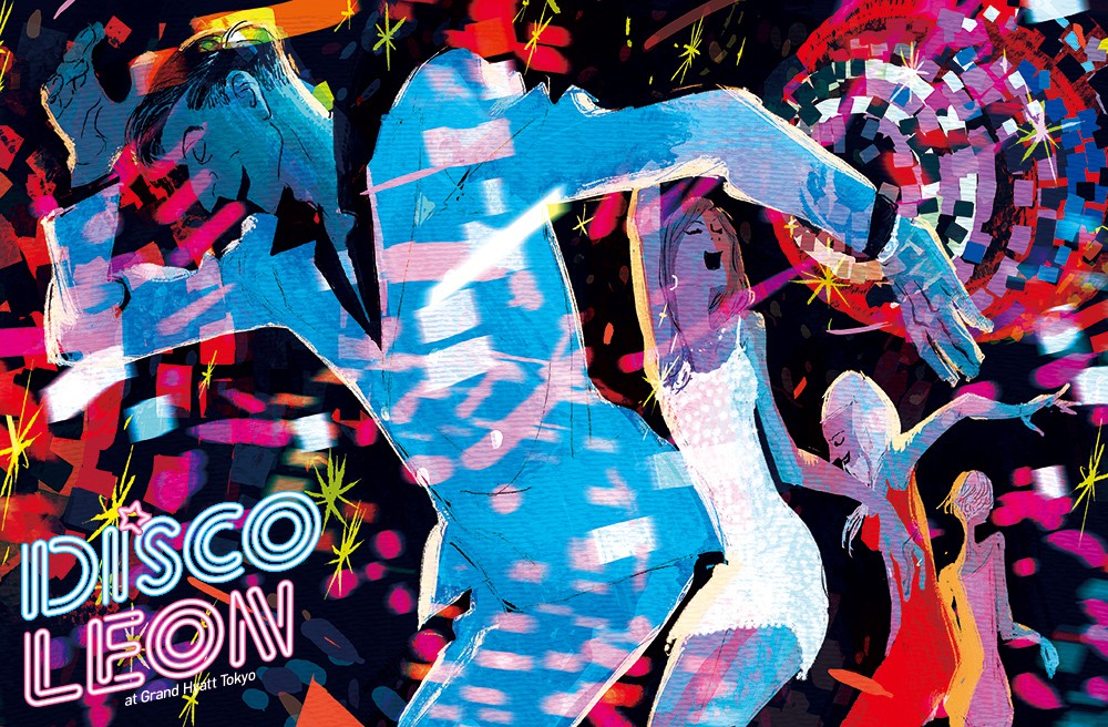 DISCO LEON