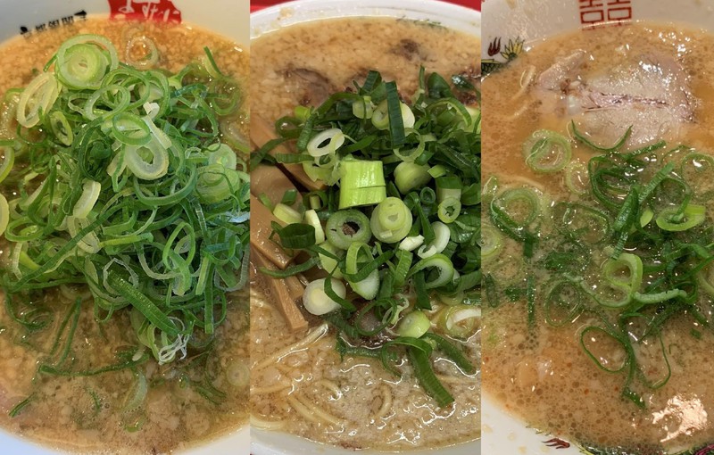 京都 ラーメン 山本益博 LEON.JP
