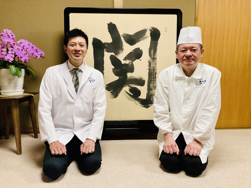 福田家 ハヤシライス LEON.JP