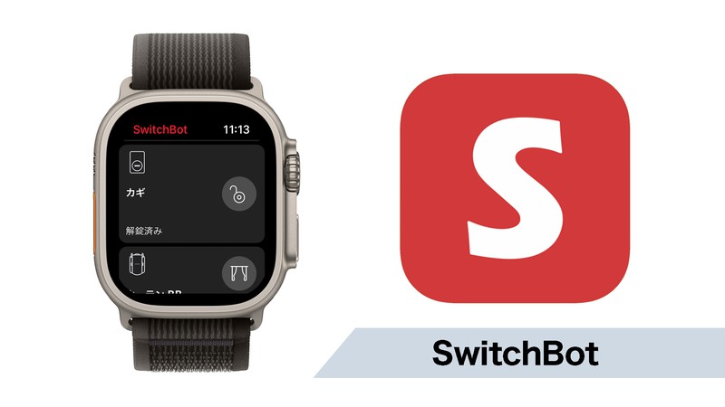 「Apple Watch Ultra」12万4800円/Apple