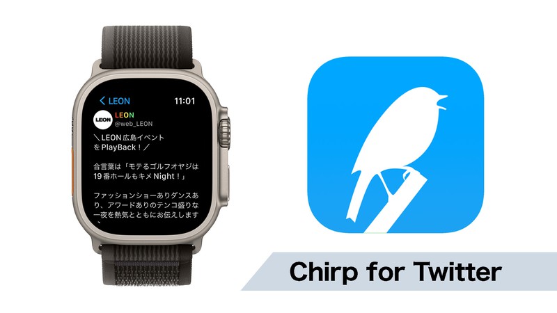 「Apple Watch Ultra」12万4800円/Apple