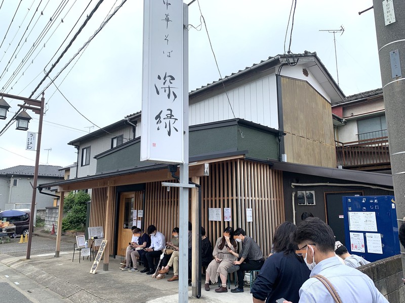 埼玉 ラーメン 山本益博 LEON.JP