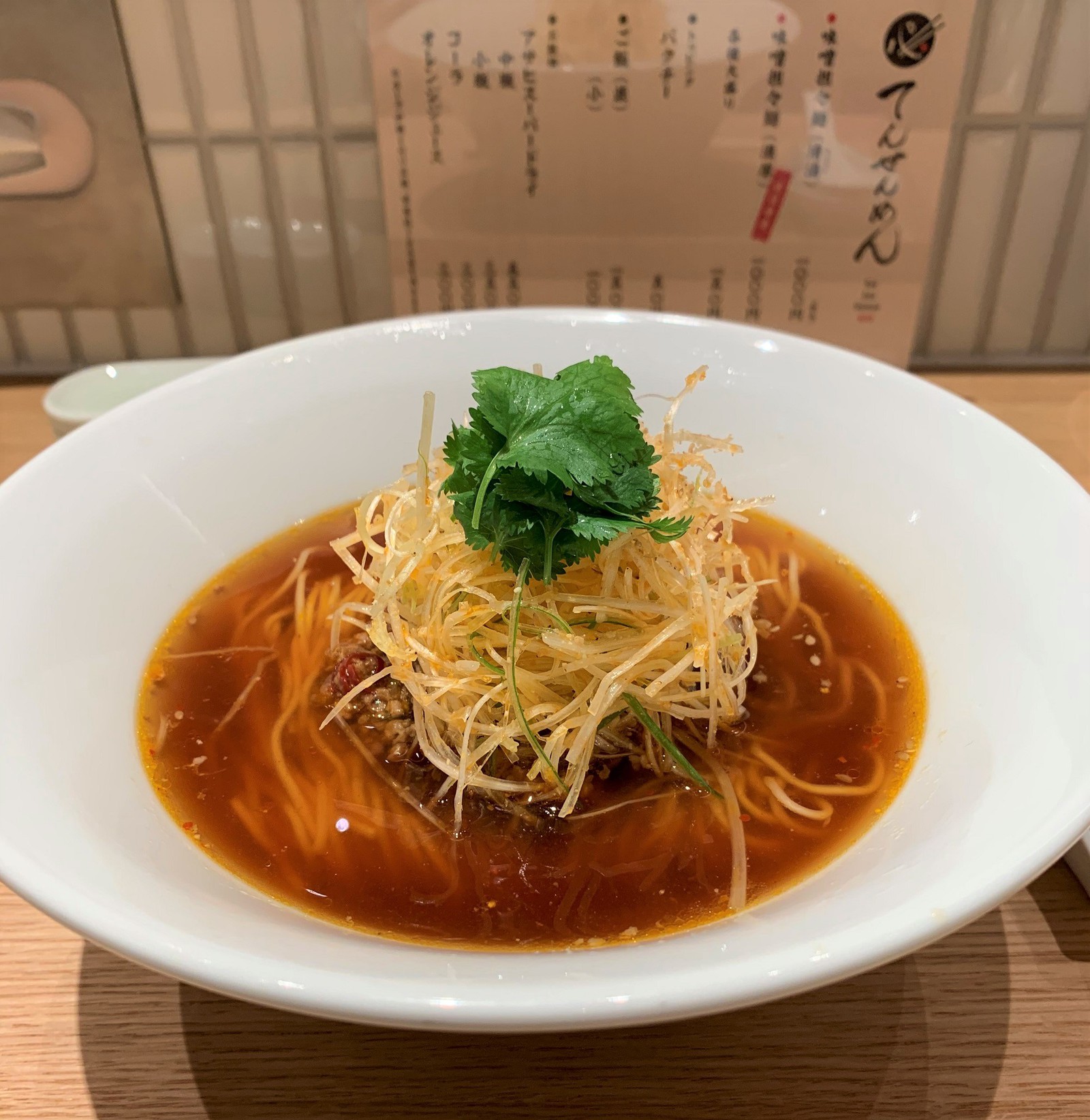 辛いラーメン　山本益博　LEON.JP