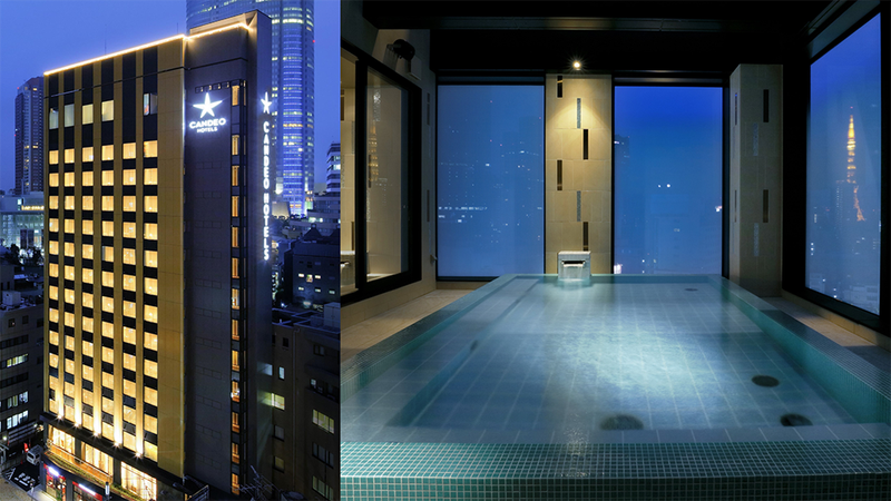 カンデオホテルズ 東京六本木 SKY SPA(スカイスパ)