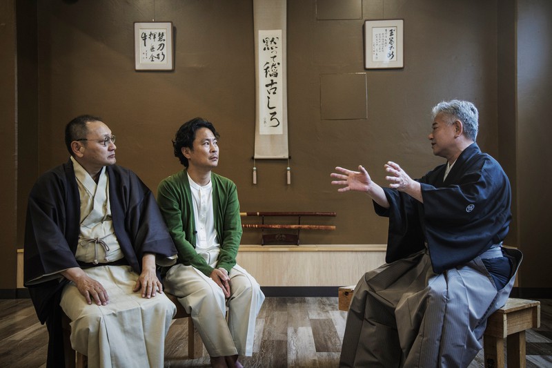 居合 吹毛会 LEON.JP モテる旦那養成講座