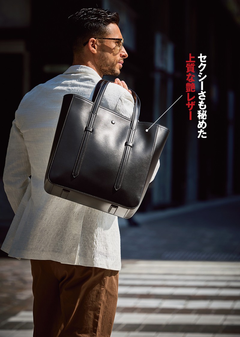 バッグ［W35×H36×D11㎝］21万3400円／モンブラン（モンブラン お客様サポート）