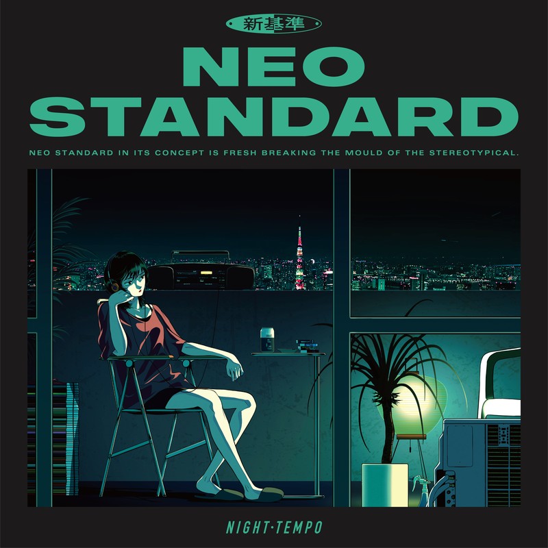 『Neo Standard』3300円/Victor