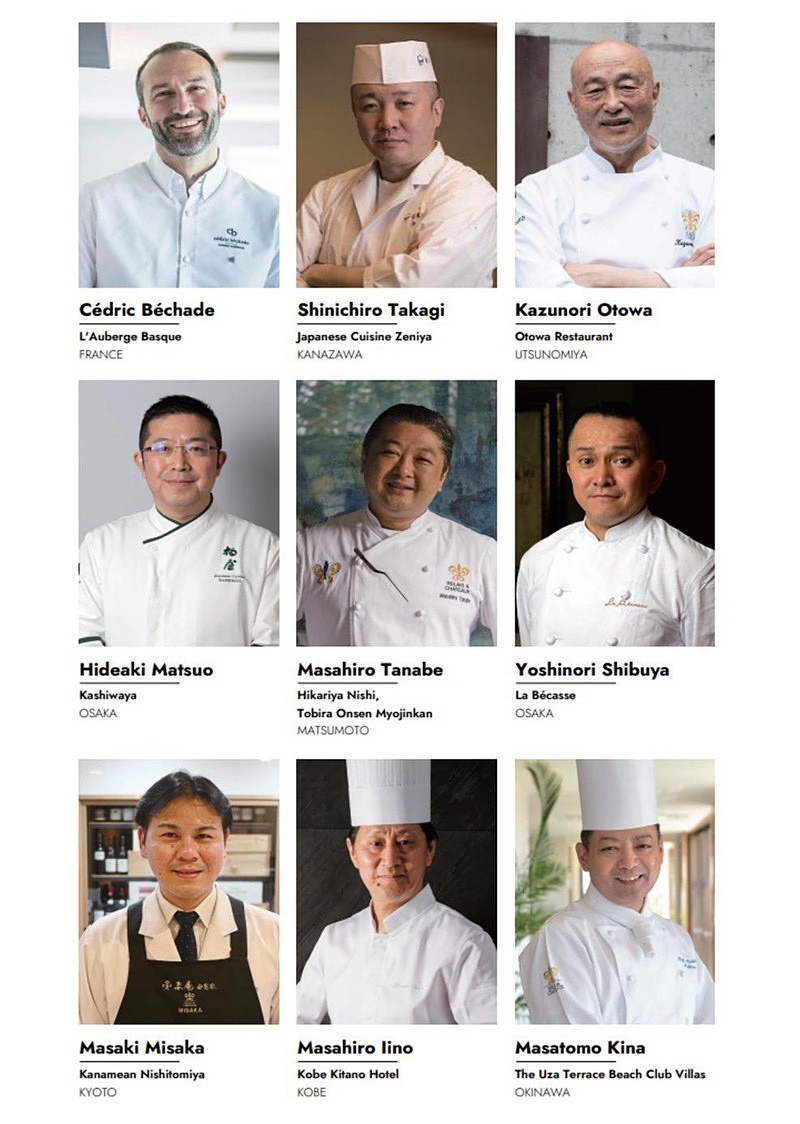 ルレ・エ・シャトー 松本城 LEON.JP 参加シェフはCédric Béchade (Auberge de Basque)、髙木慎一朗(銭屋) 、音羽和紀(オトワレストラン) 、 松尾英明(柏屋)、田邉真宏(ヒカリヤ ニシ/明神館) 、渋谷圭紀(La Bécasse) 、美坂昌希(要庵 西富家) 、伊井野昌洋(神戸北野ホテル) 、喜納正智(ジ・ウザテラス ビーチクラブヴィラズ)の9名。