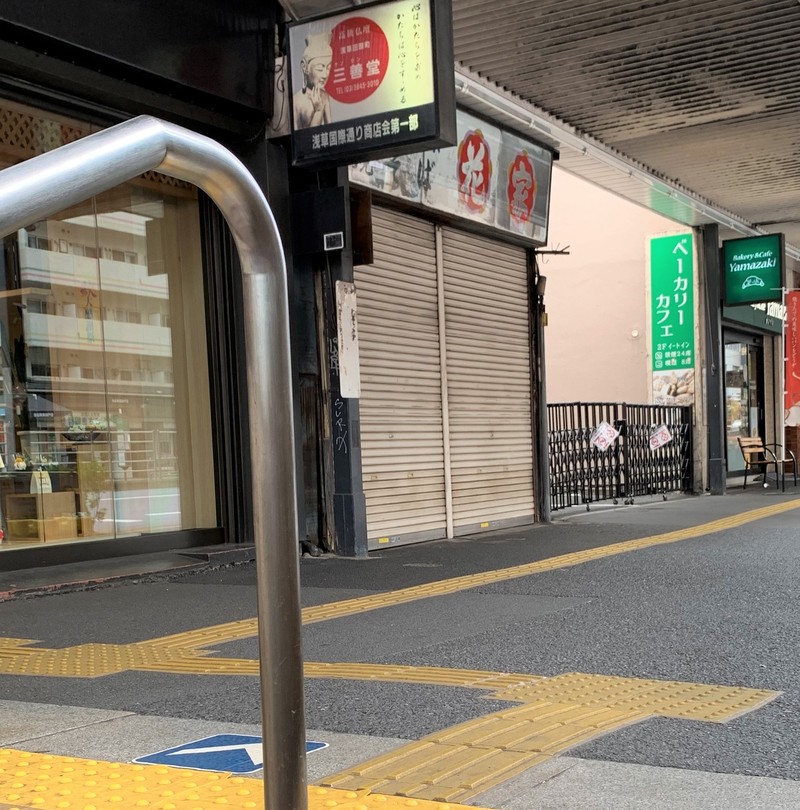 浅草 花家 山本益博 LEON.JP