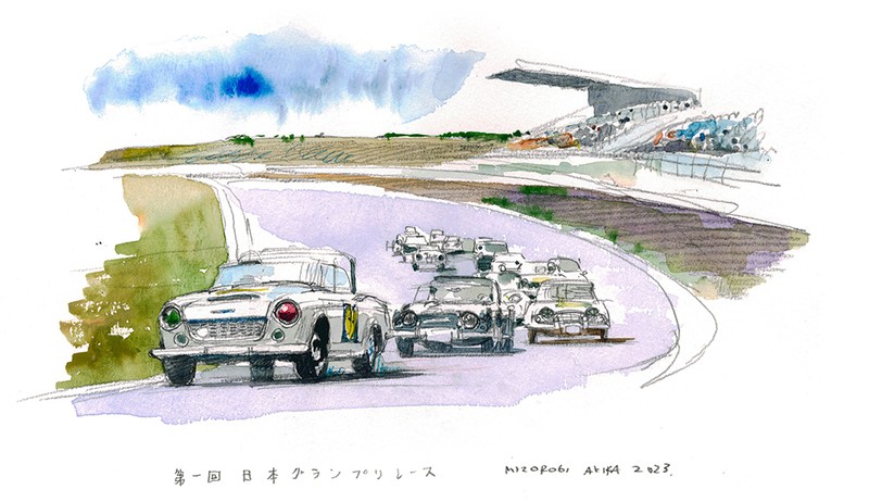 イラスト 溝呂木 陽 第1回日本グランプリレース