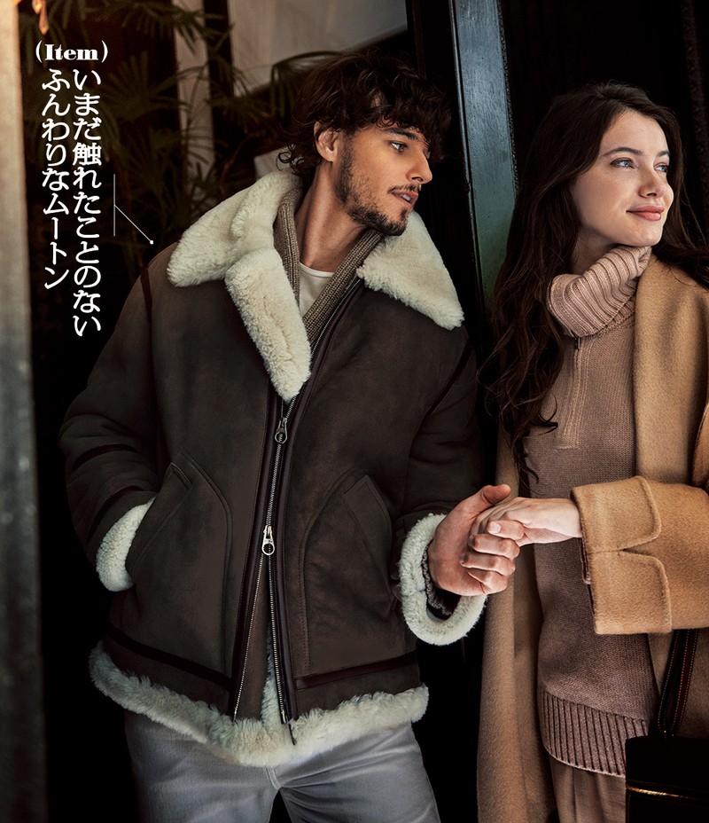 男性●ブルゾン148万7200円、ニット38万5000円、Tシャツ8万1400円、パンツ10万8900円／すべてロロ・ピアーナ（ロロ・ピアーナ ジャパン）　女性●コート103万1800円、ニット40万2600円、パンツ29万8100円、バッグ50万8200円／すべてロロ・ピアーナ（ロロ・ピアーナ ジャパン）