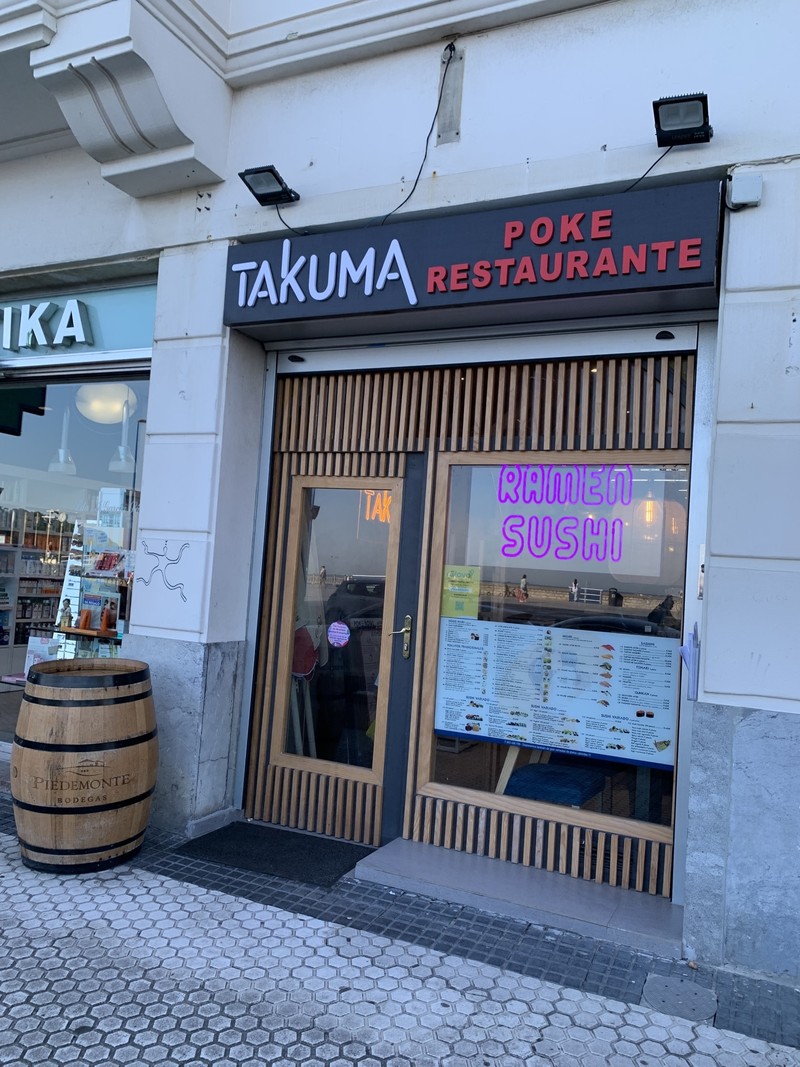 サンセバスチャン 山本益博 ラーメン LEON.JP