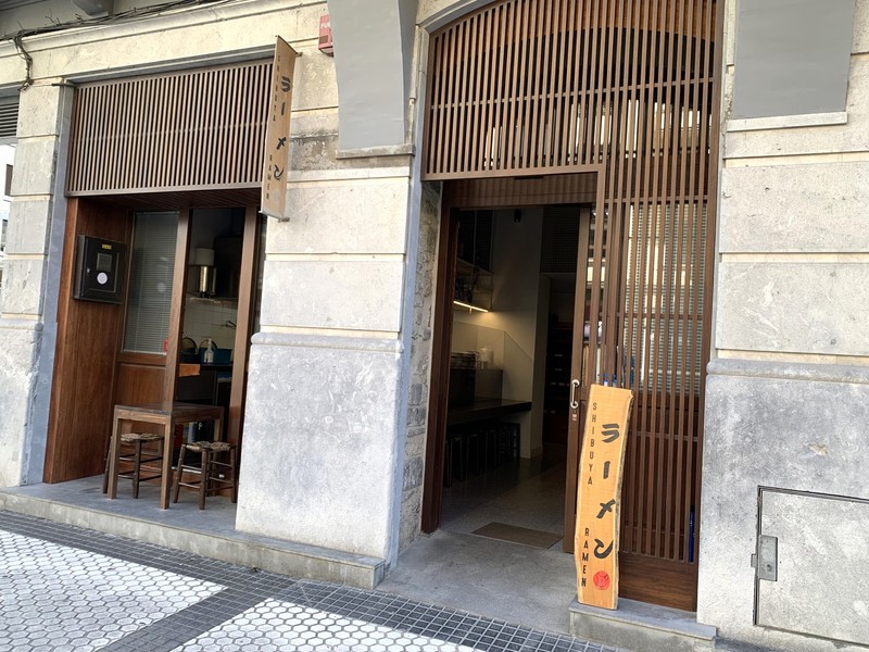 サンセバスチャン 山本益博 ラーメン LEON.JP