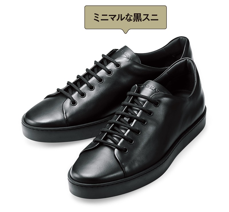 シューズ11万2200円／マノロ ブラニク（ブルーベル・ジャパン）