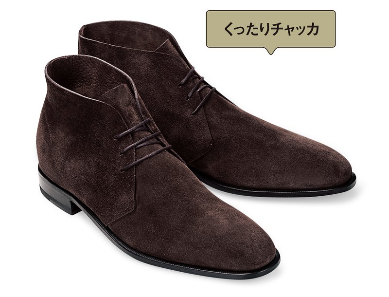 シューズ15万8400円／マノロ ブラニク（ブルーベル・ジャパン）