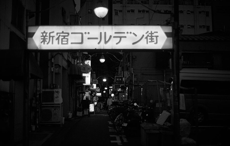 昭和 LEON.JP