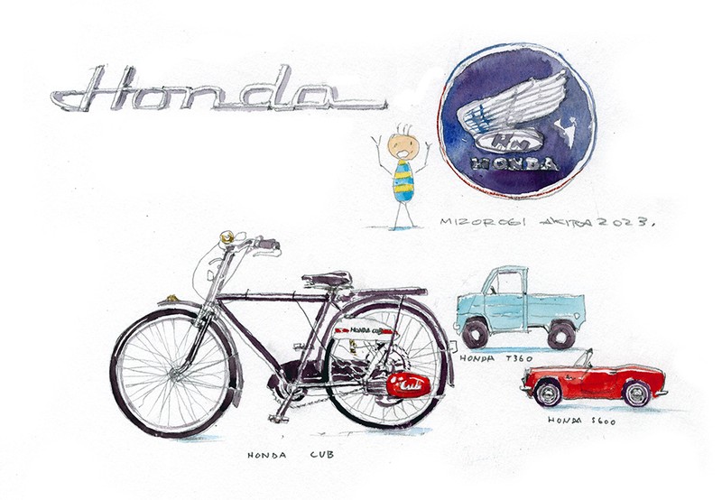 イラスト 溝呂木 陽 ホンダ