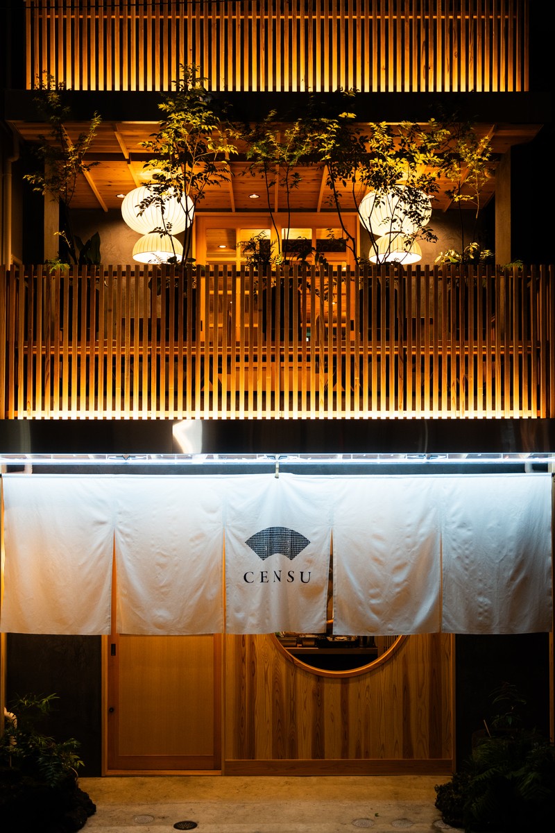 CENSU TOKYO