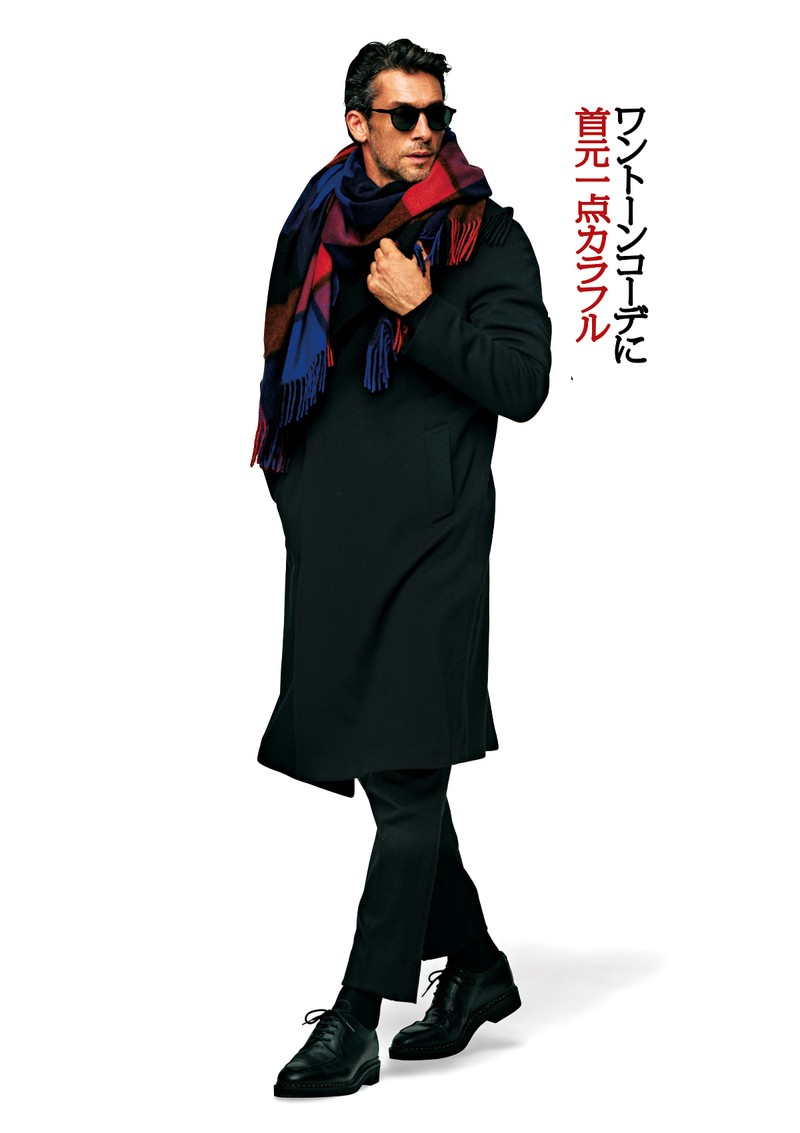 マフラー7万5900円/ジョシュアエリス(グリニッジ ショールーム)、コート14万3000円/タリアトーレ(トレメッツォ)
